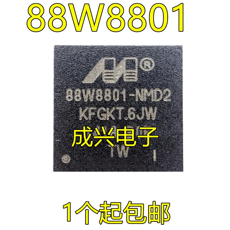  88W8801-B0-NMD2C000 88W8801-NMD2 88W8801-NWD2 QFN ǰ, 2 